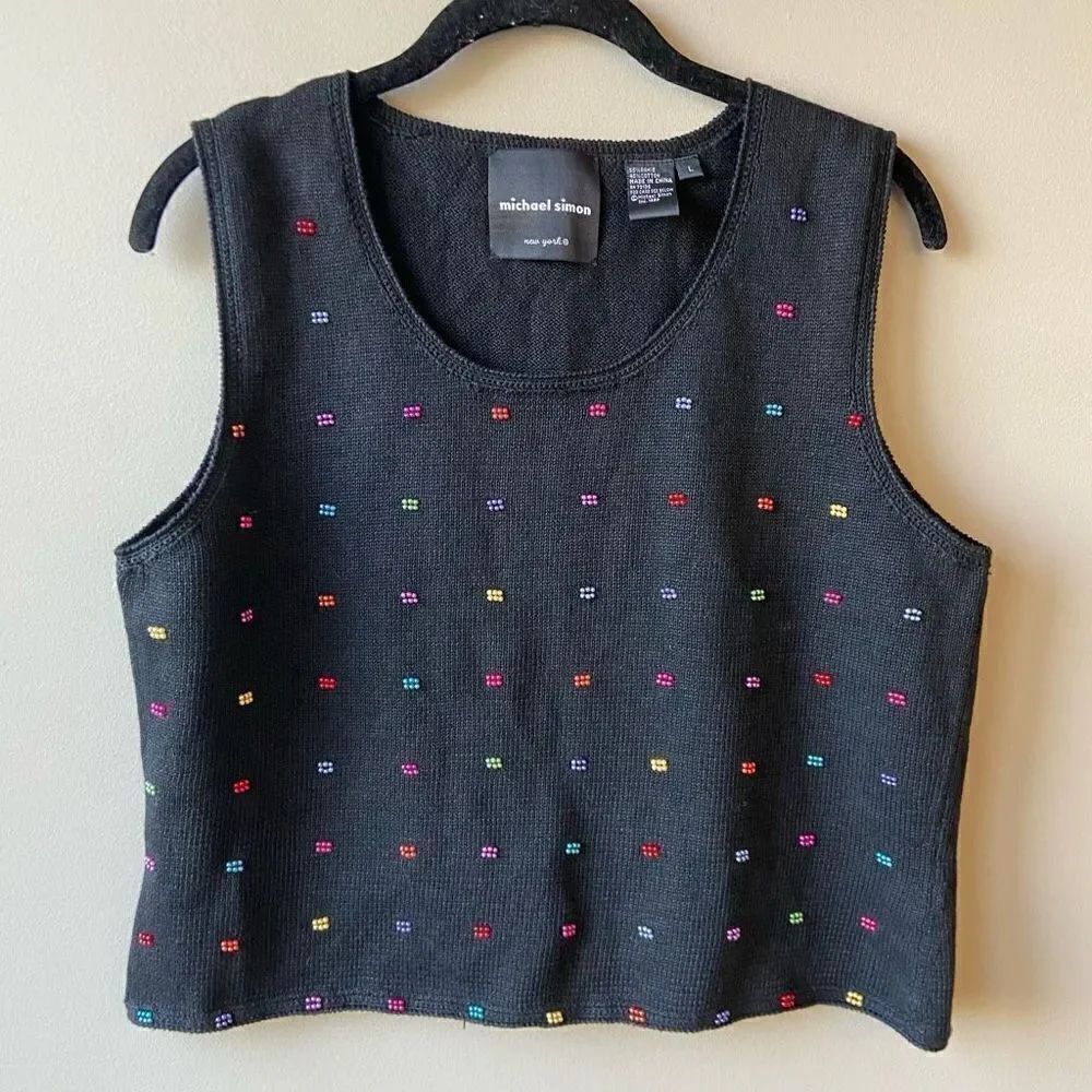 NWOT VTG 1999 Y2K Michael Simon Colorful Beaded Cropped Sweater Vest - SZ L